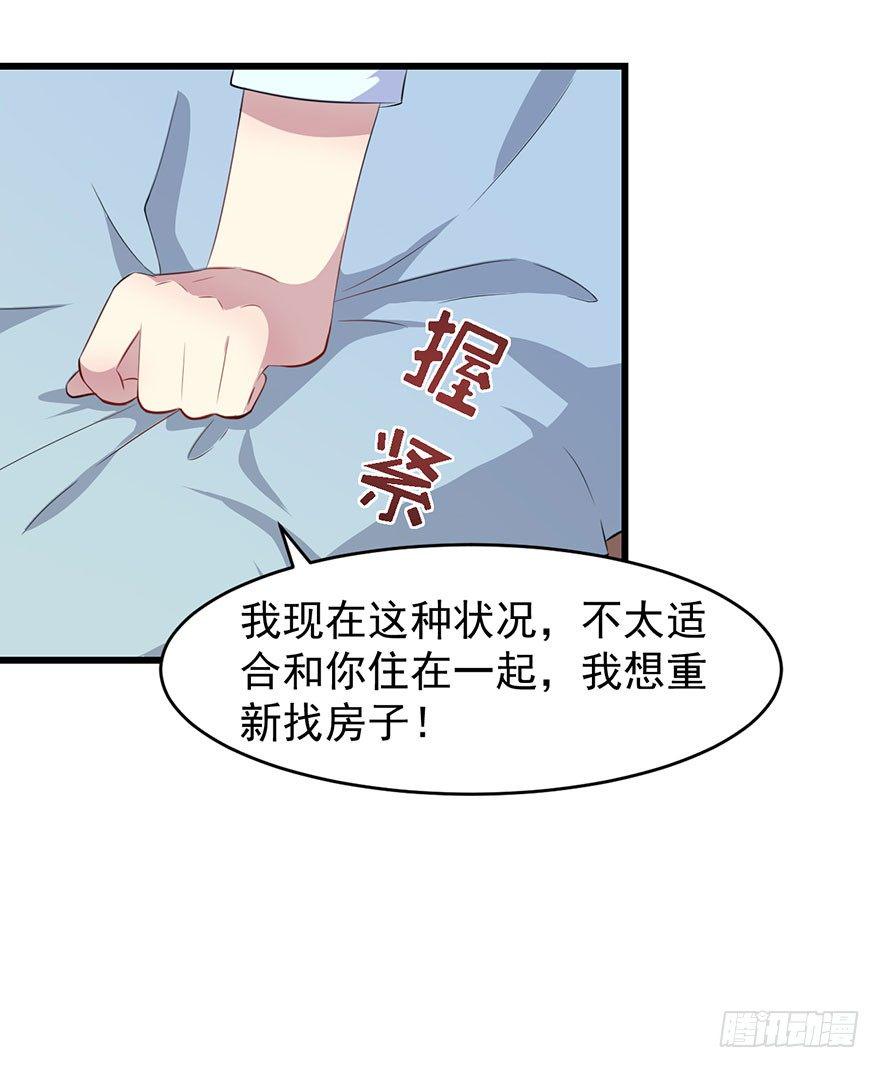 013不容拒绝的爱5