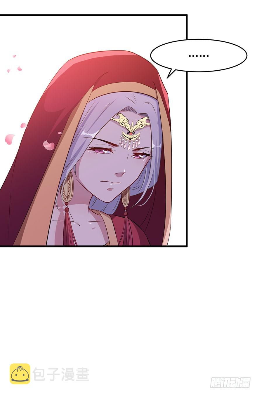 048素女大婚27
