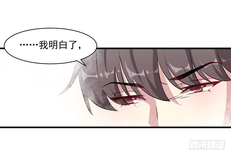 066被囚祭祀场5