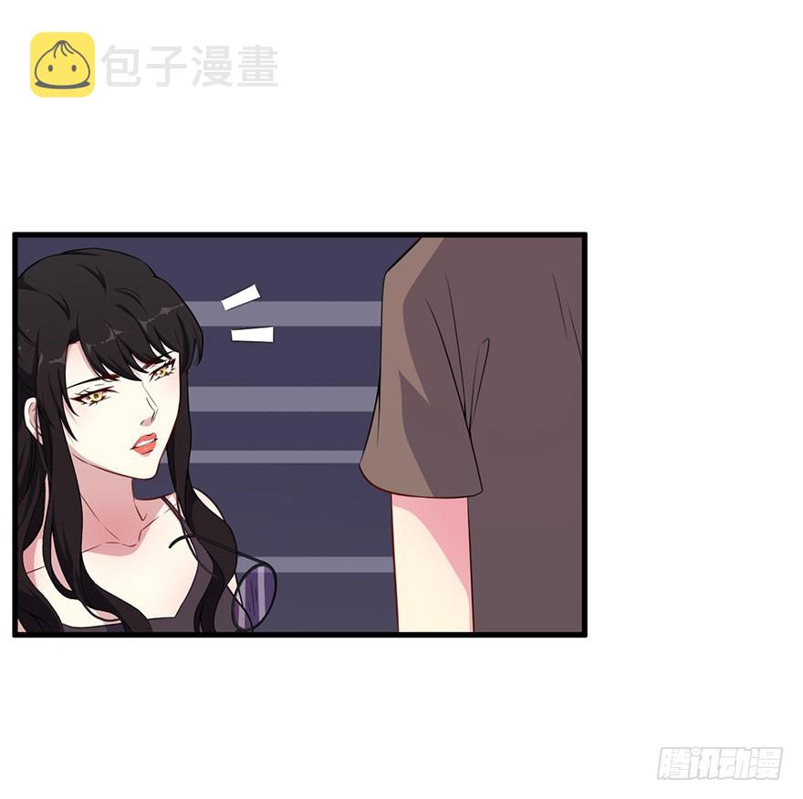 034为你杀人11