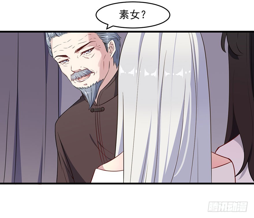 047婚礼仪式6