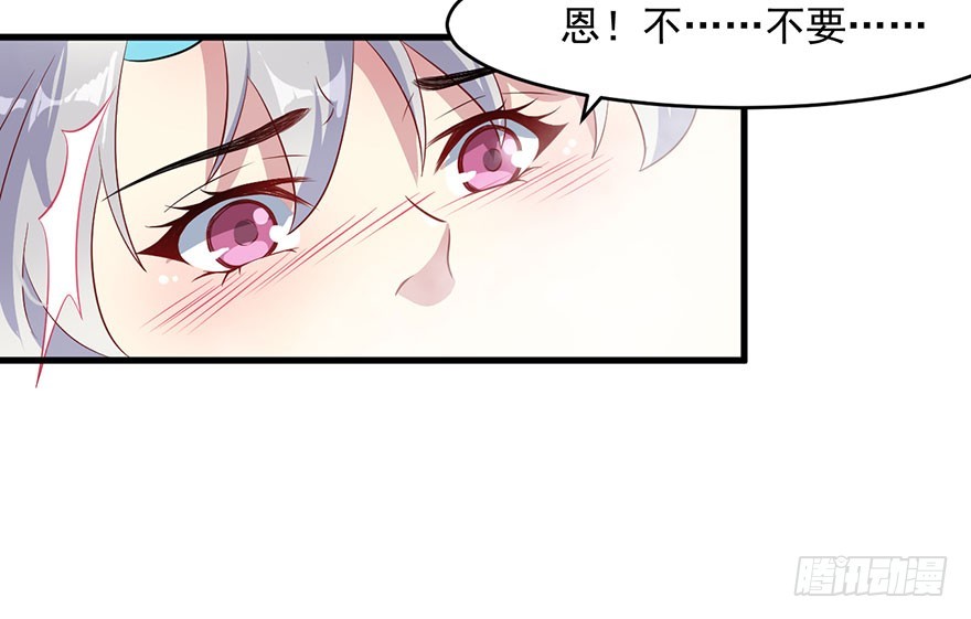 053你爱的就是我32