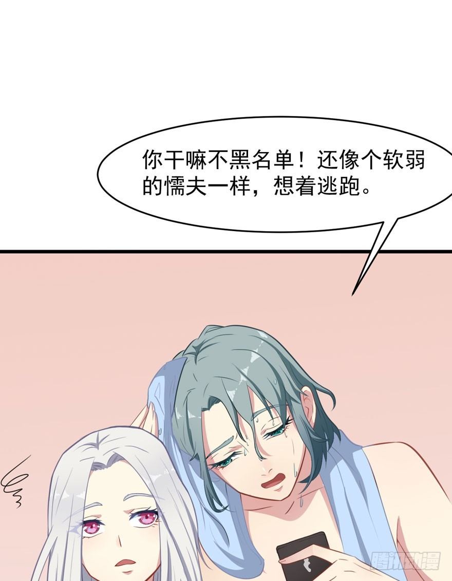 004女装癖男模26