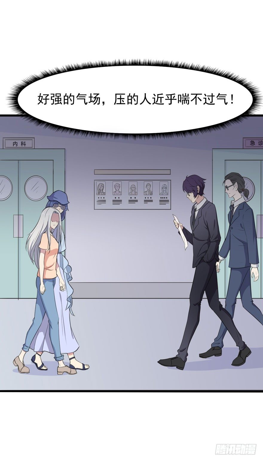 004女装癖男模8
