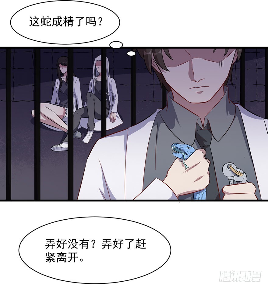 068希望之光22