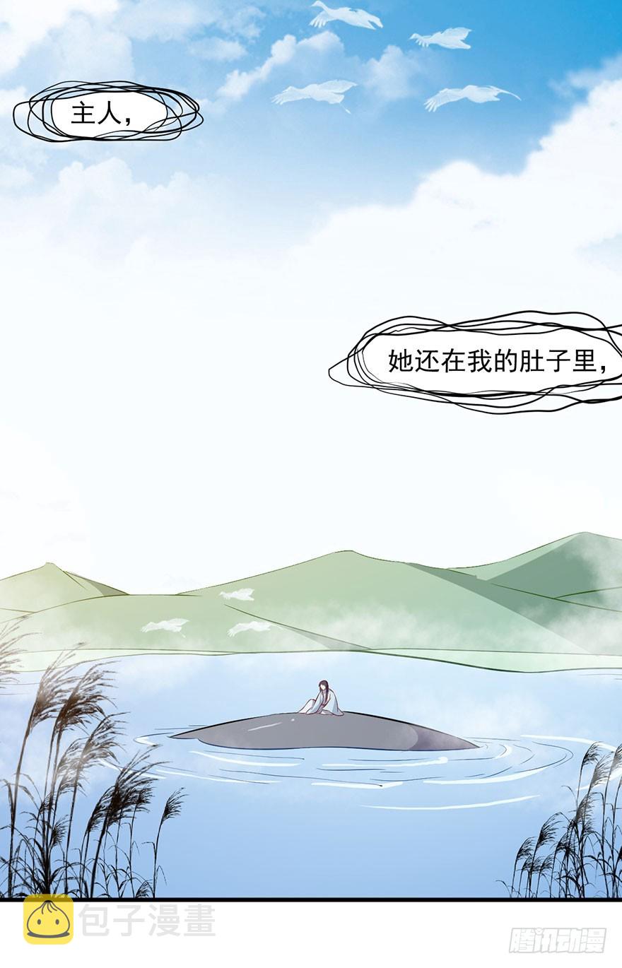 050勇敢之人4