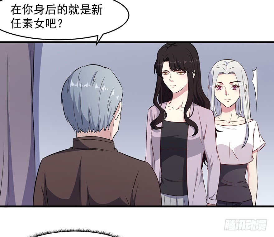 047婚礼仪式4