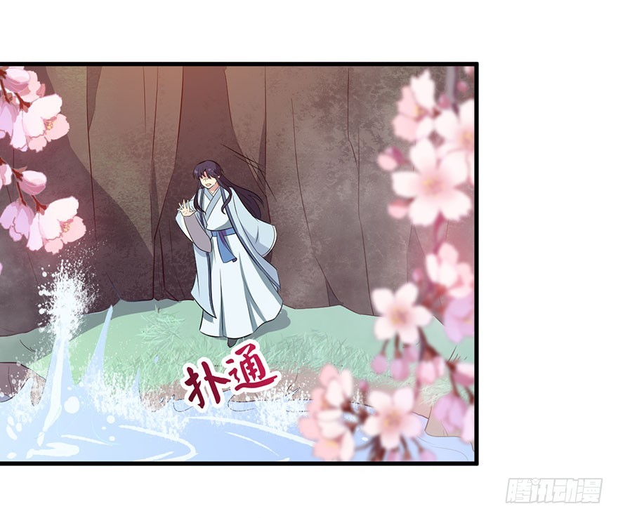 051惶恐不安25