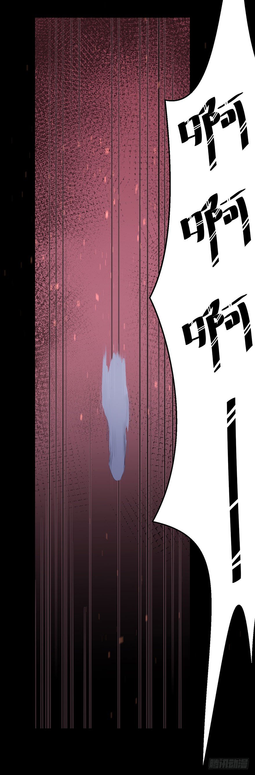 001一场爱的谋杀49