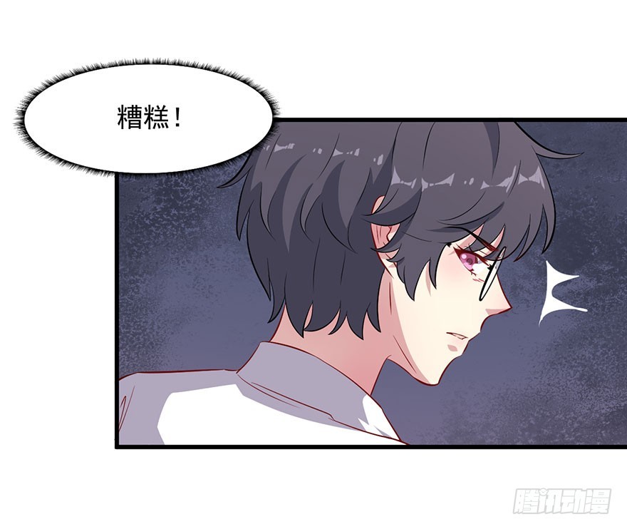 066被囚祭祀场1