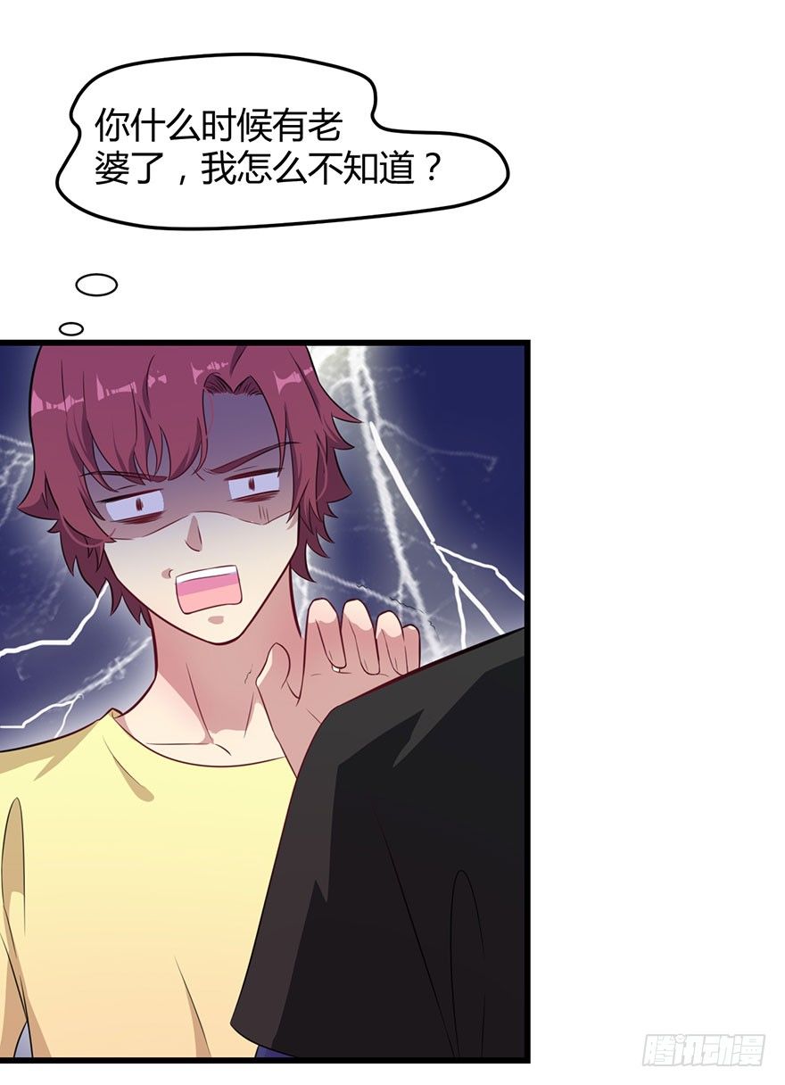015新任素女2