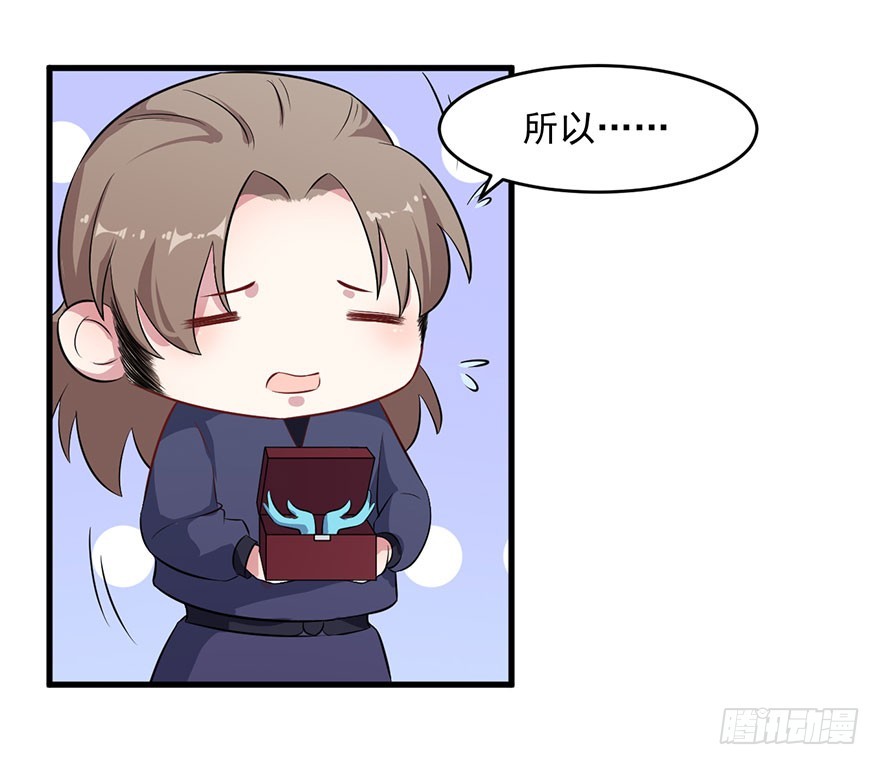 059魅兽之父11
