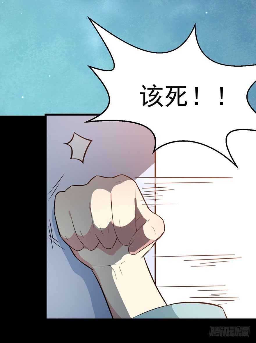 007醉酒的慕舒16