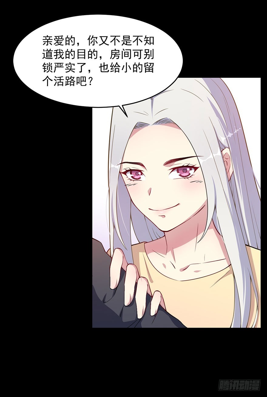 030你是最特殊的24