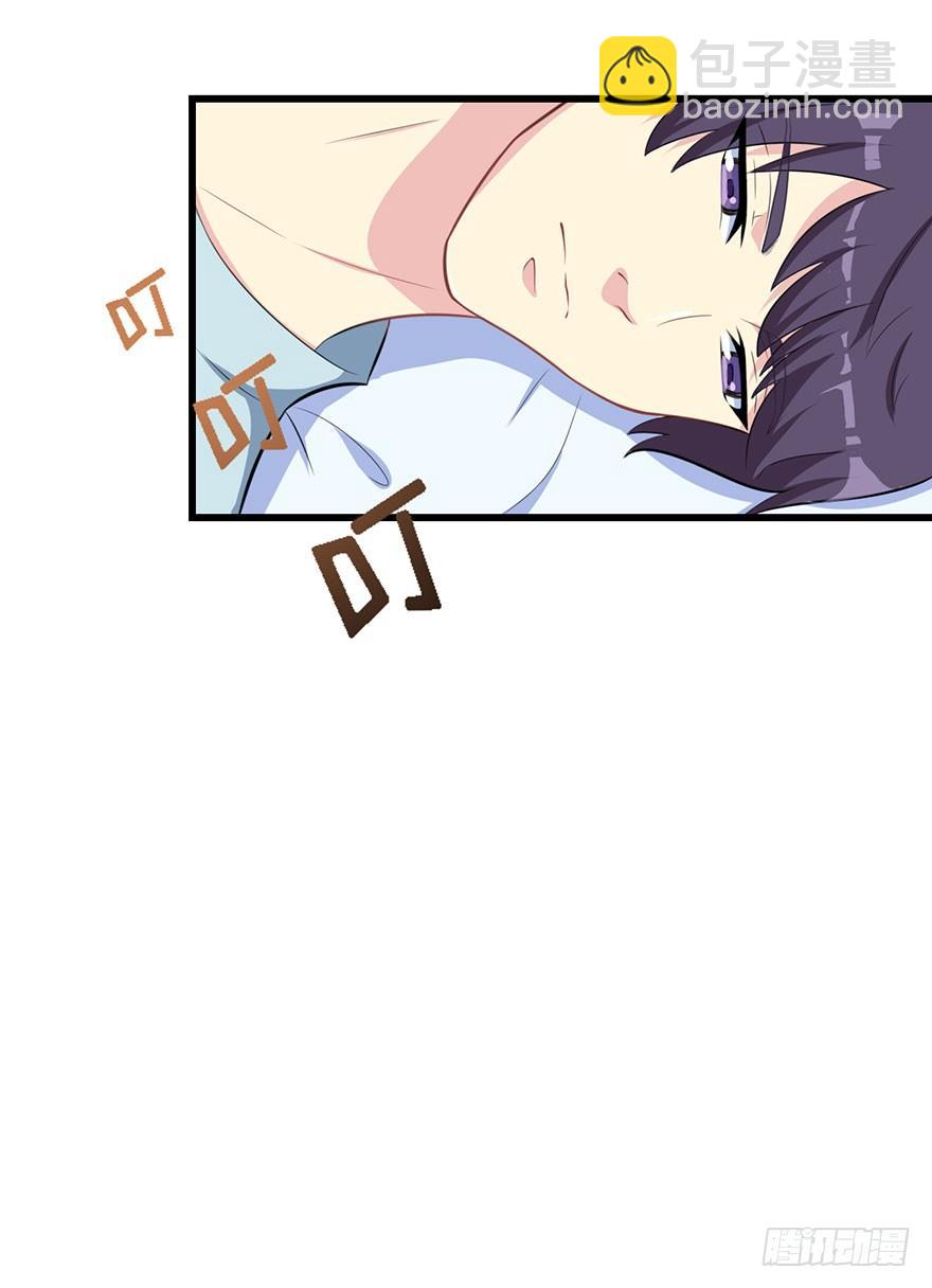 010顾西洲的身份46