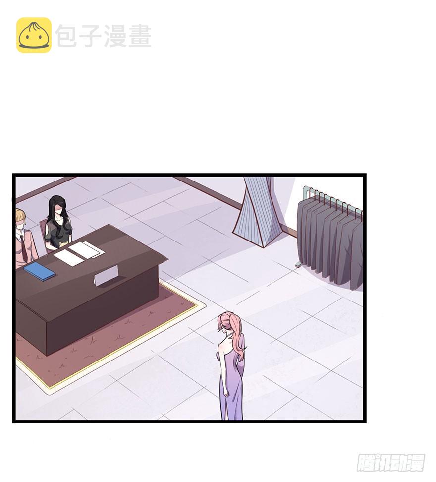 025同为姐妹1