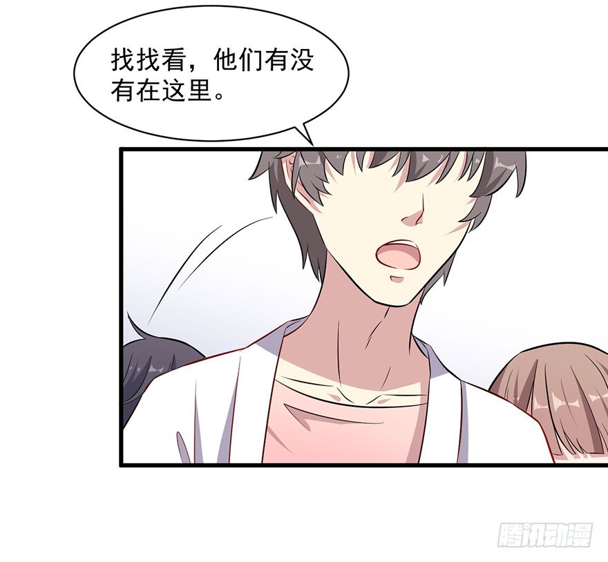 065营救行动34