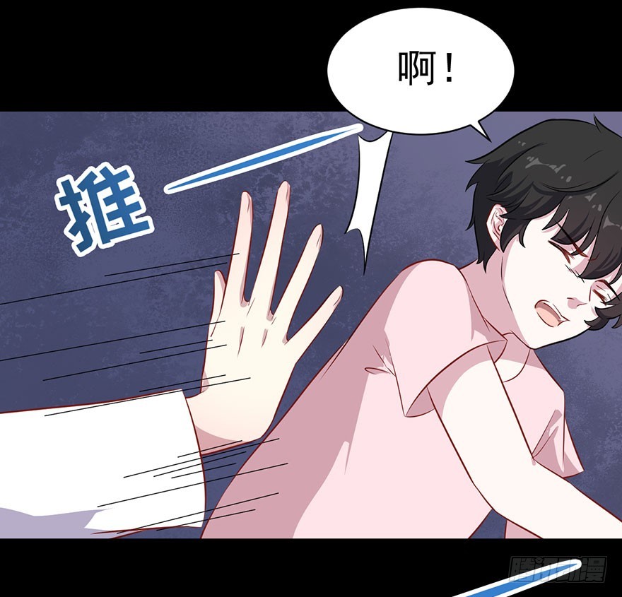 070逆转阴气36