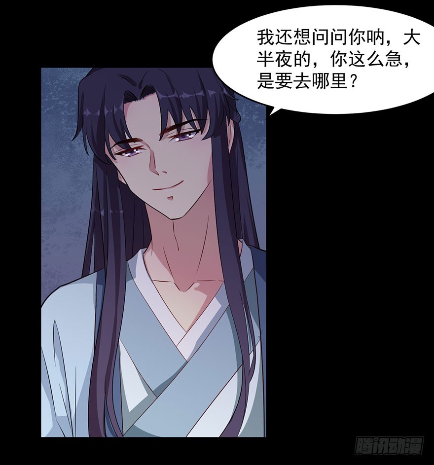 053你爱的就是我2