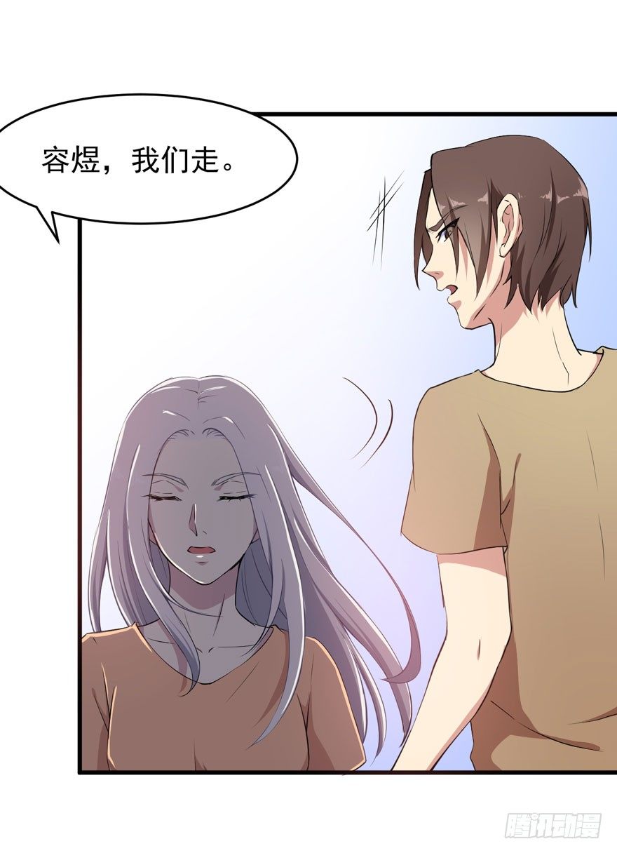 005再也不见37