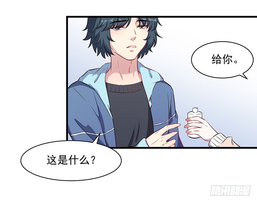 073母子和解9