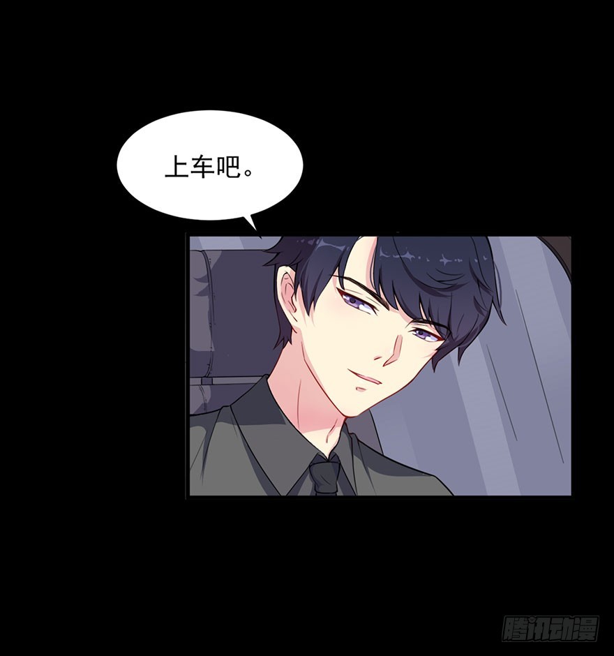 029决定自己的命运23