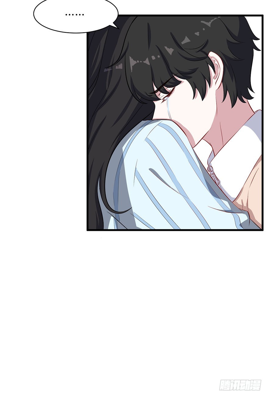 073母子和解35