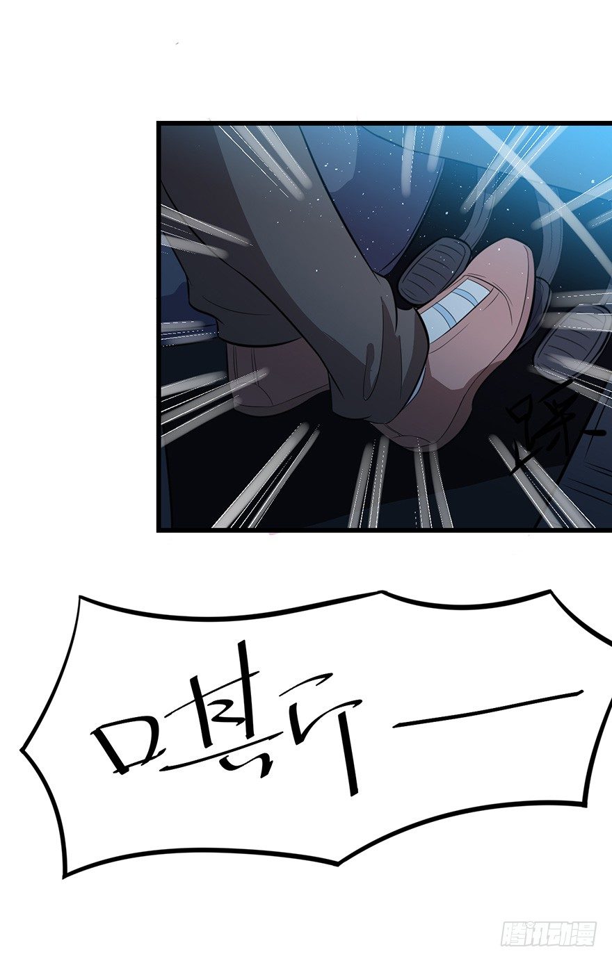 009寻找40