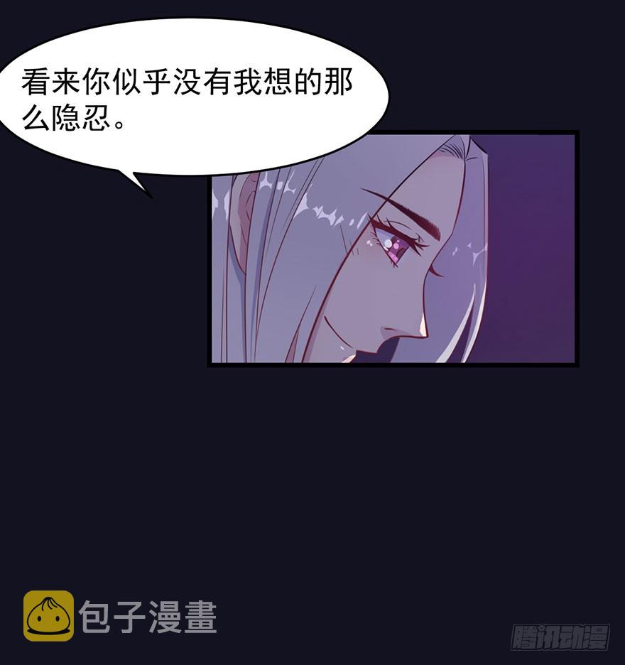 021自不量力5