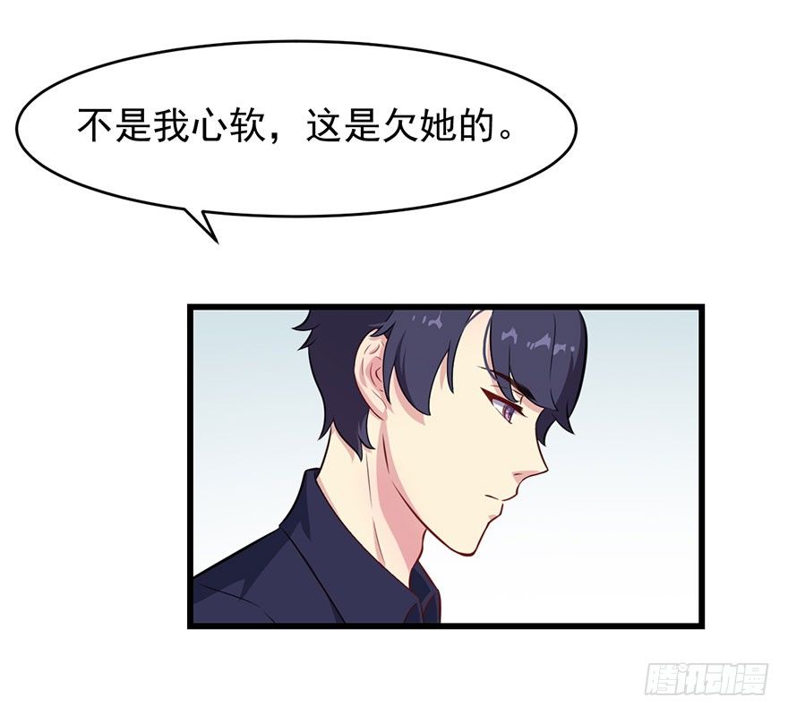 018顾西洲的坚持22
