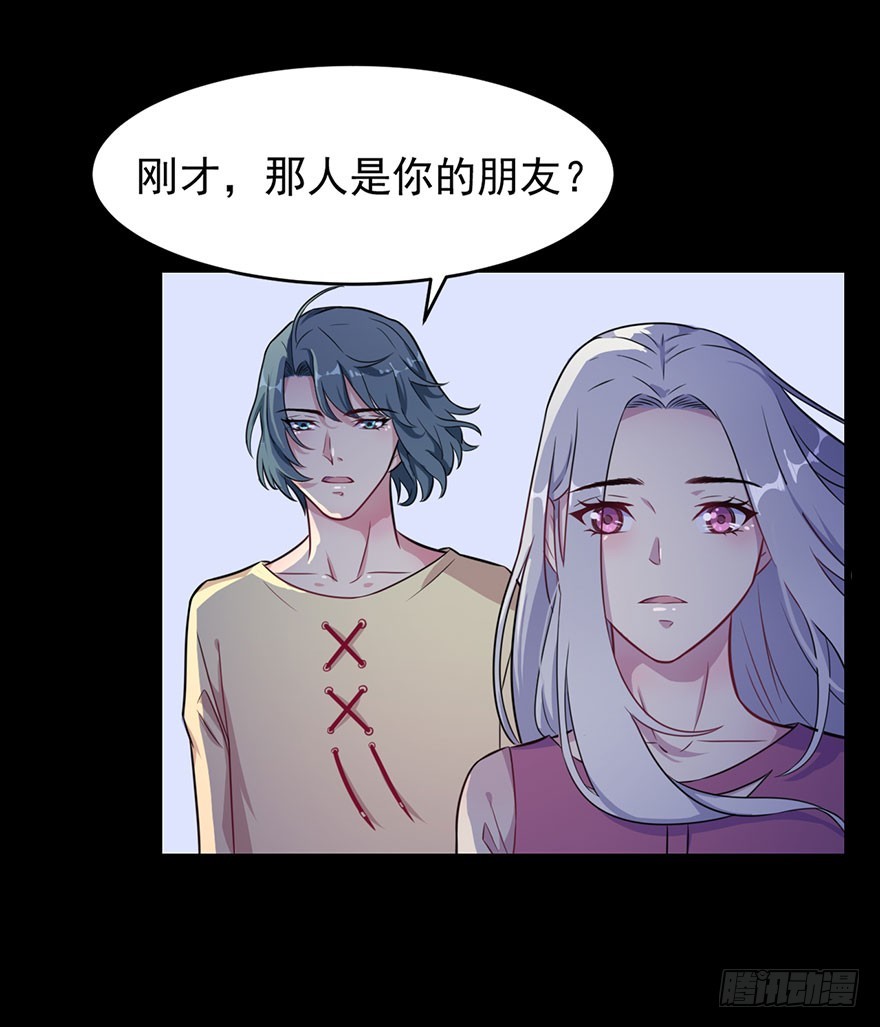 021自不量力26
