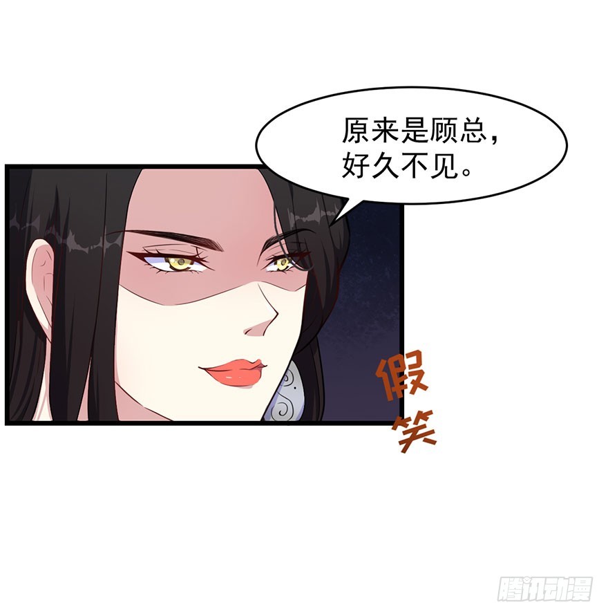 024这是我的人2