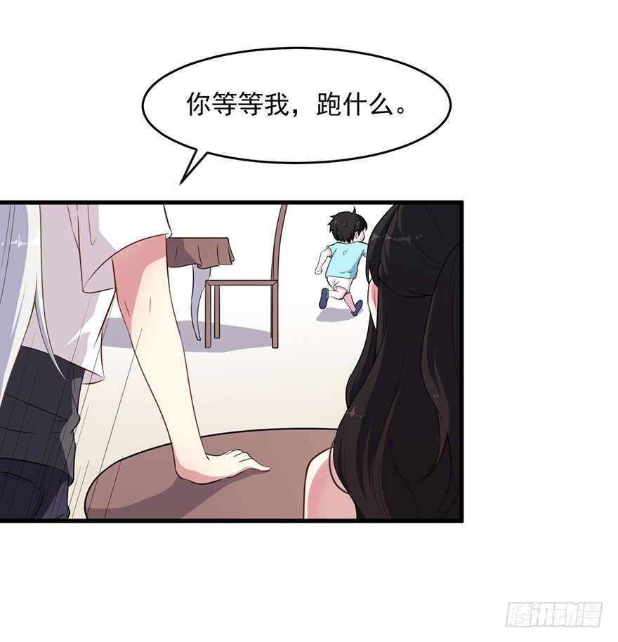 034为你杀人7