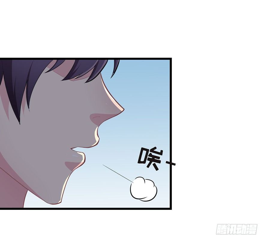 010顾西洲的身份10
