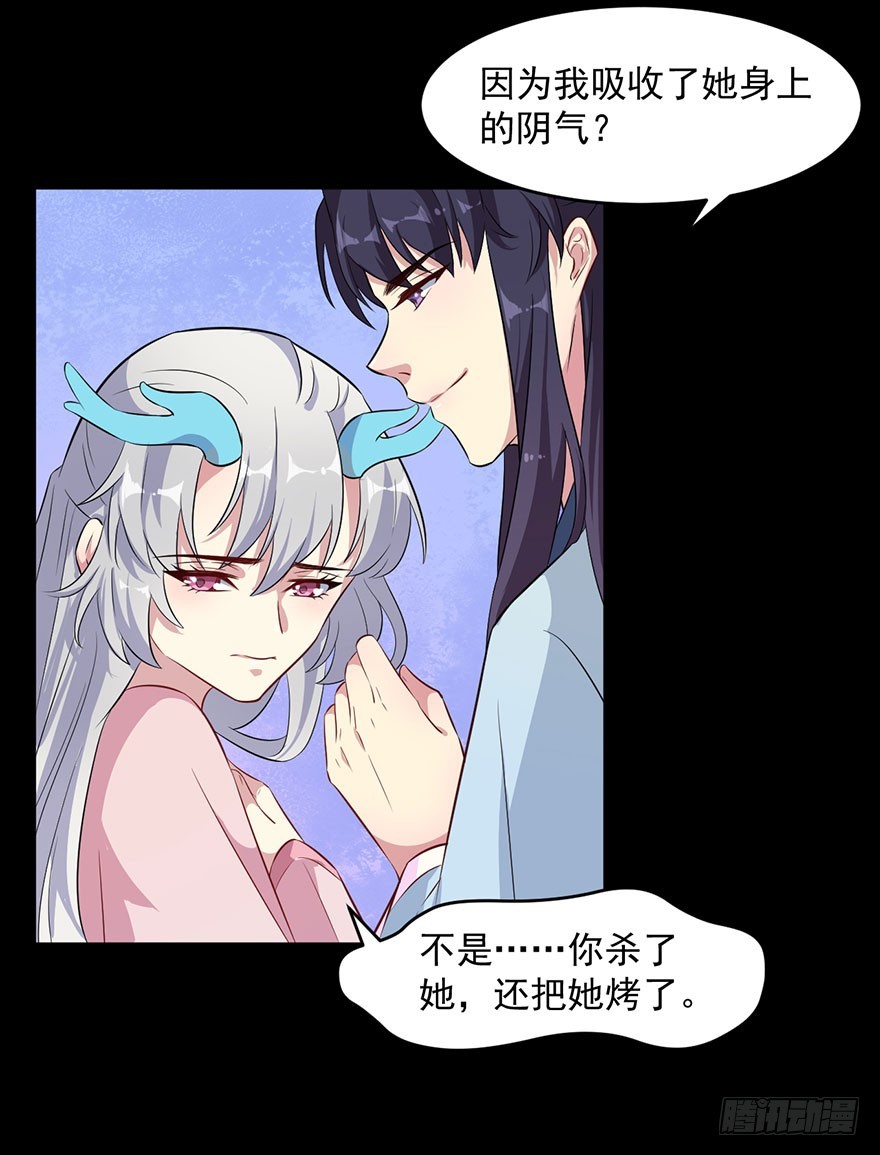 053你爱的就是我9