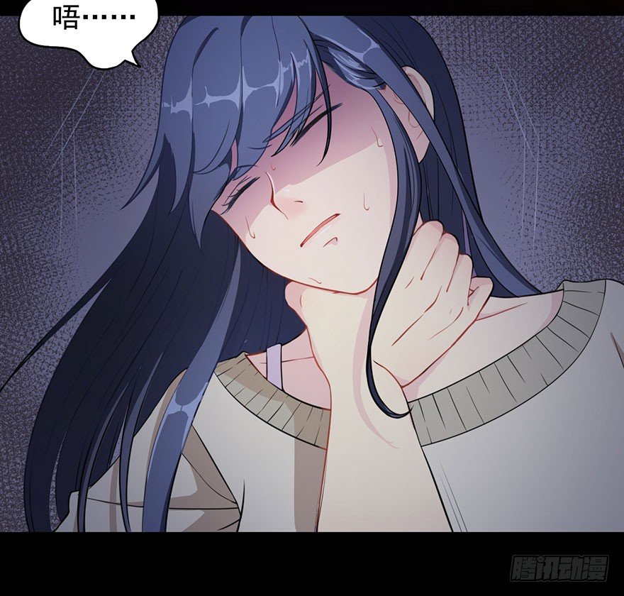 001一场爱的谋杀43