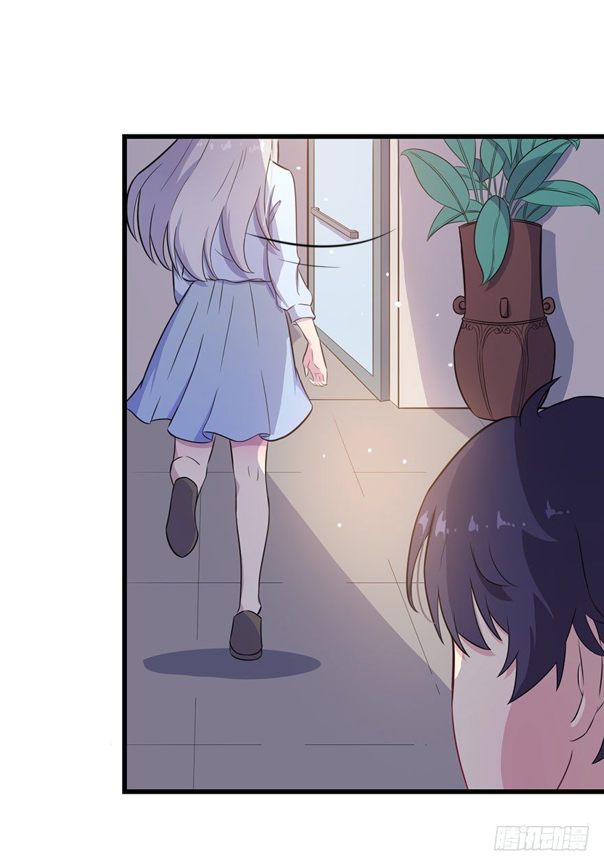 016愤然离席32