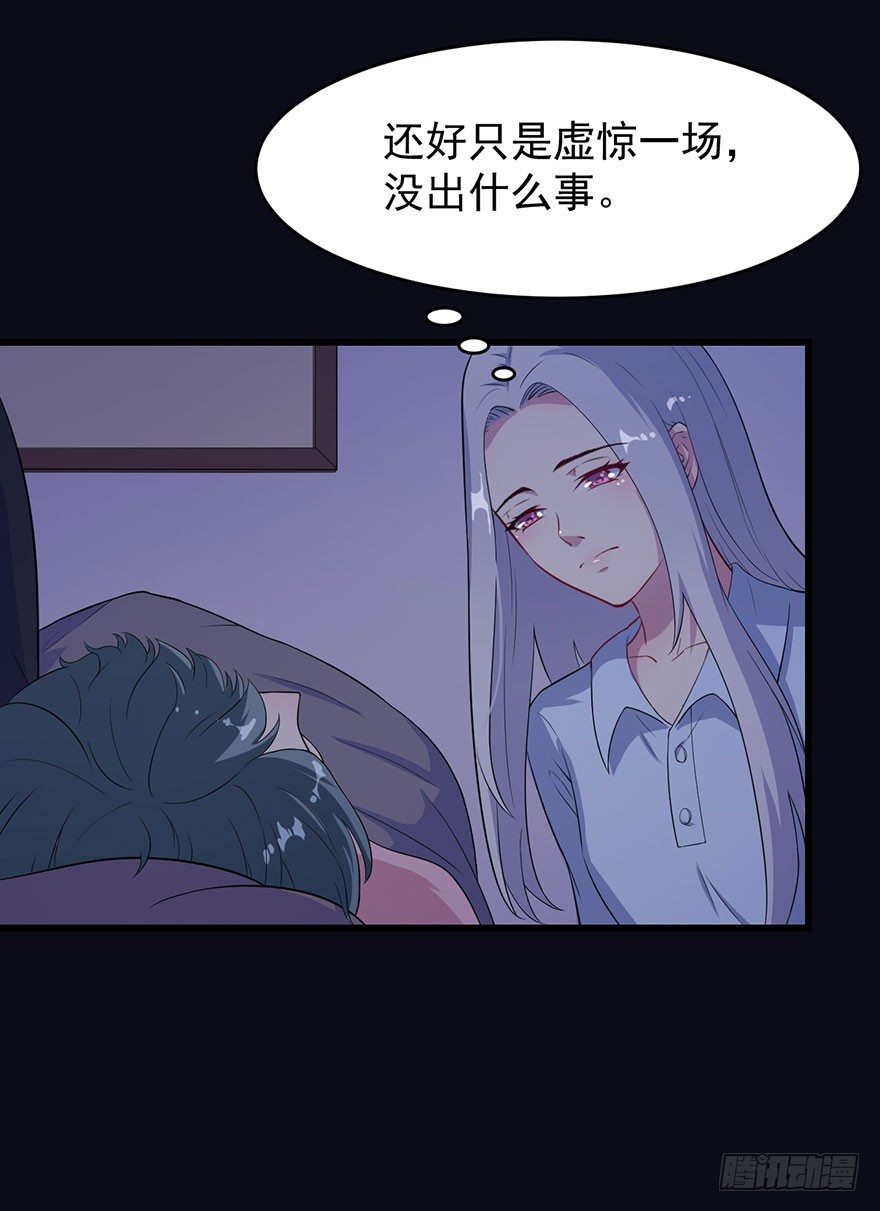 017醉酒的容煜37