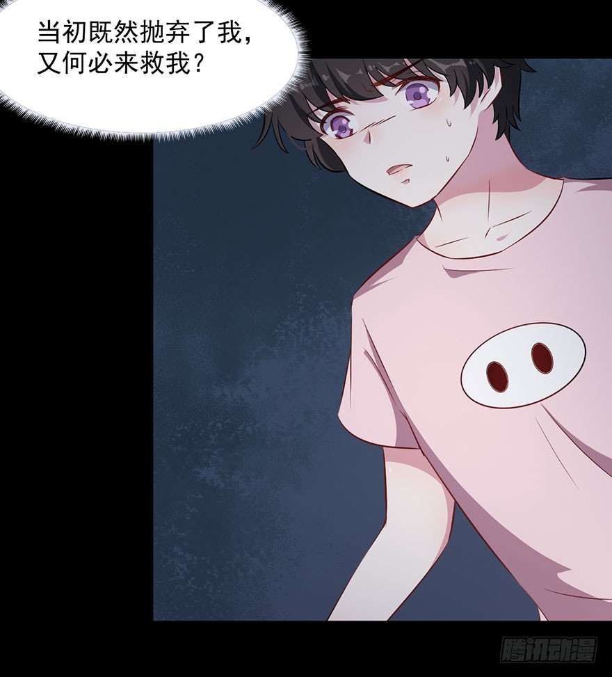 071逃出去！4