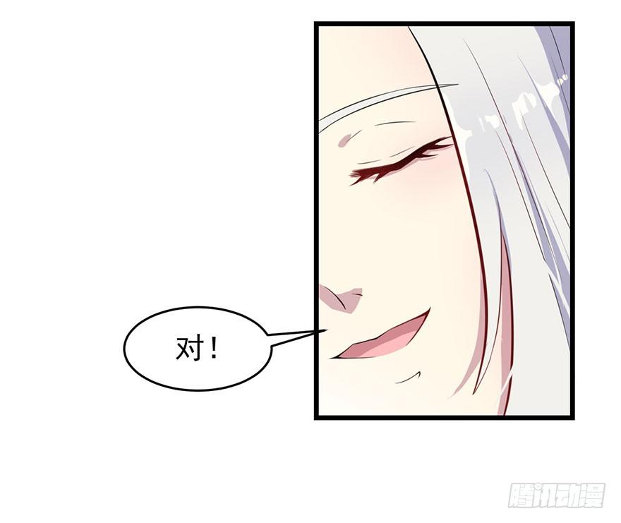 012无能的你4