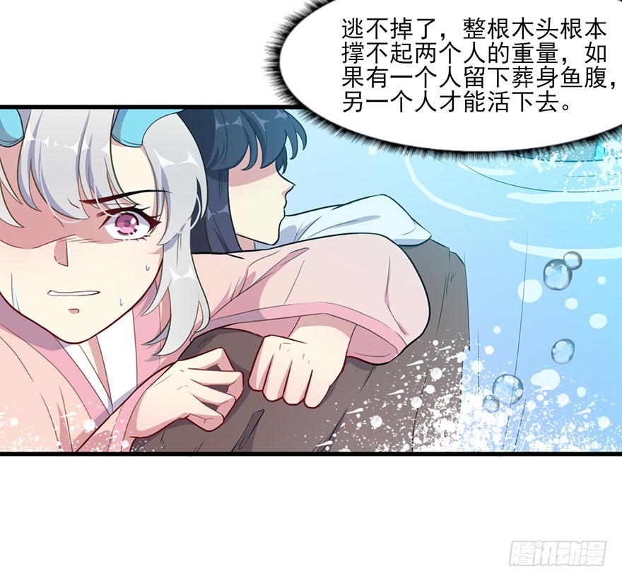 049两人过往36