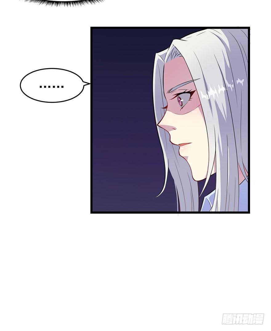 014她是我的老婆25