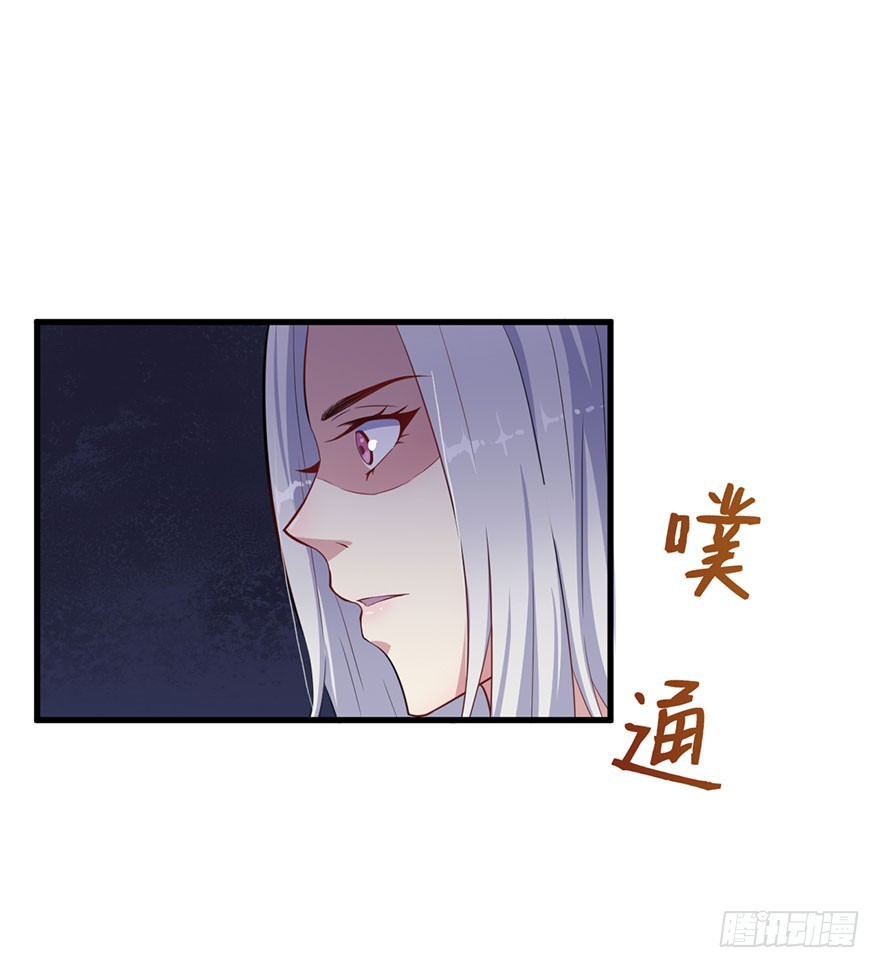 026是否接受潜规则？5
