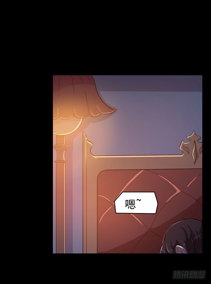 001一场爱的谋杀8