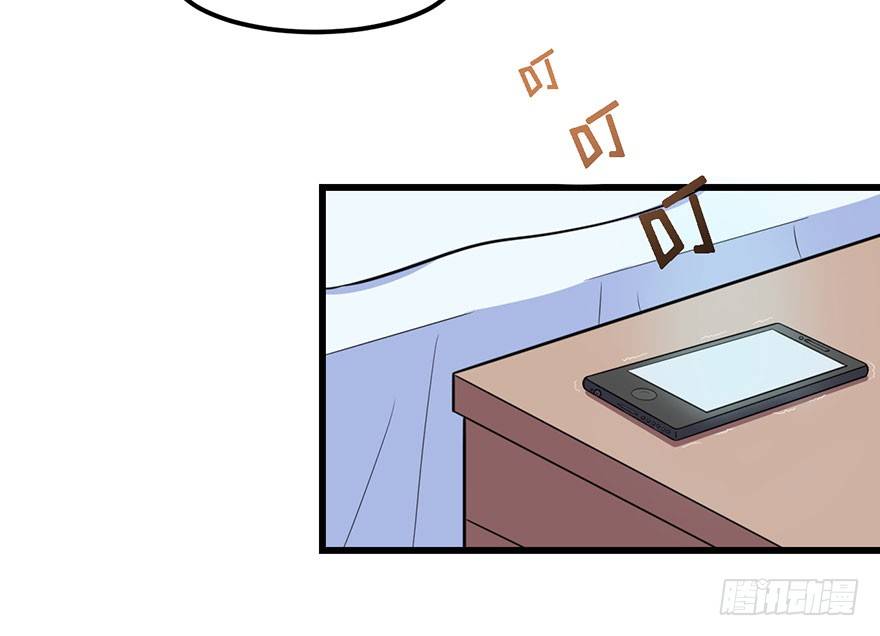 010顾西洲的身份44