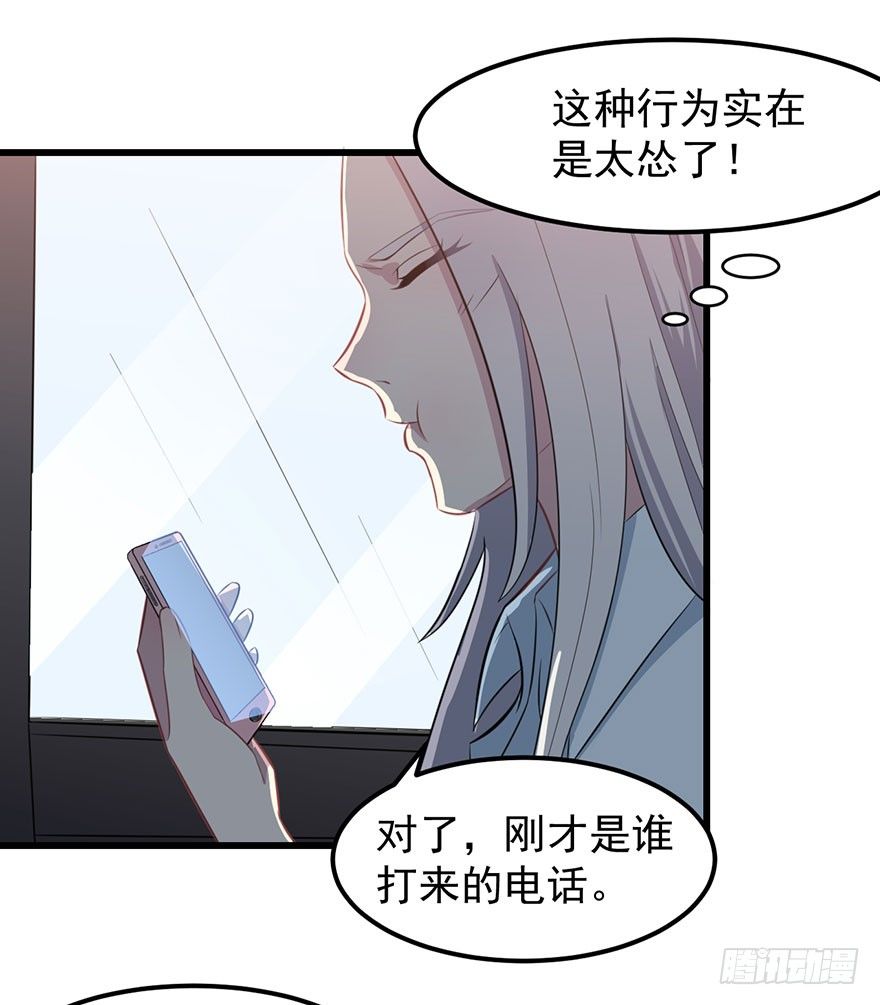 011涌入的回忆17