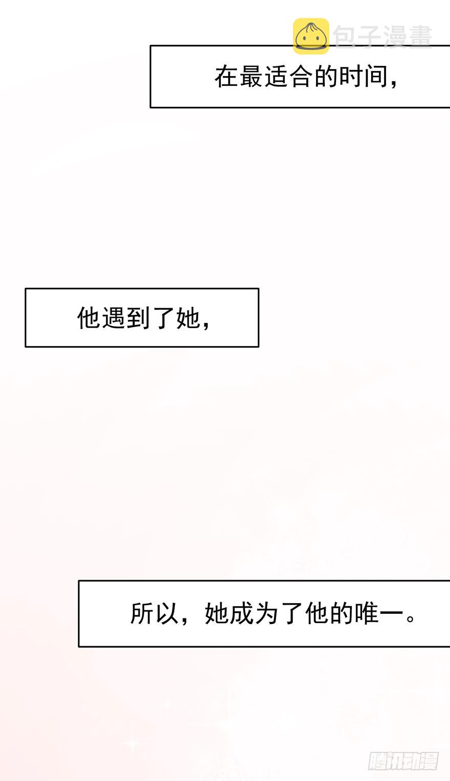 040命运的纠葛5