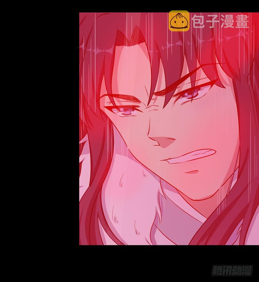 057被困的渊31