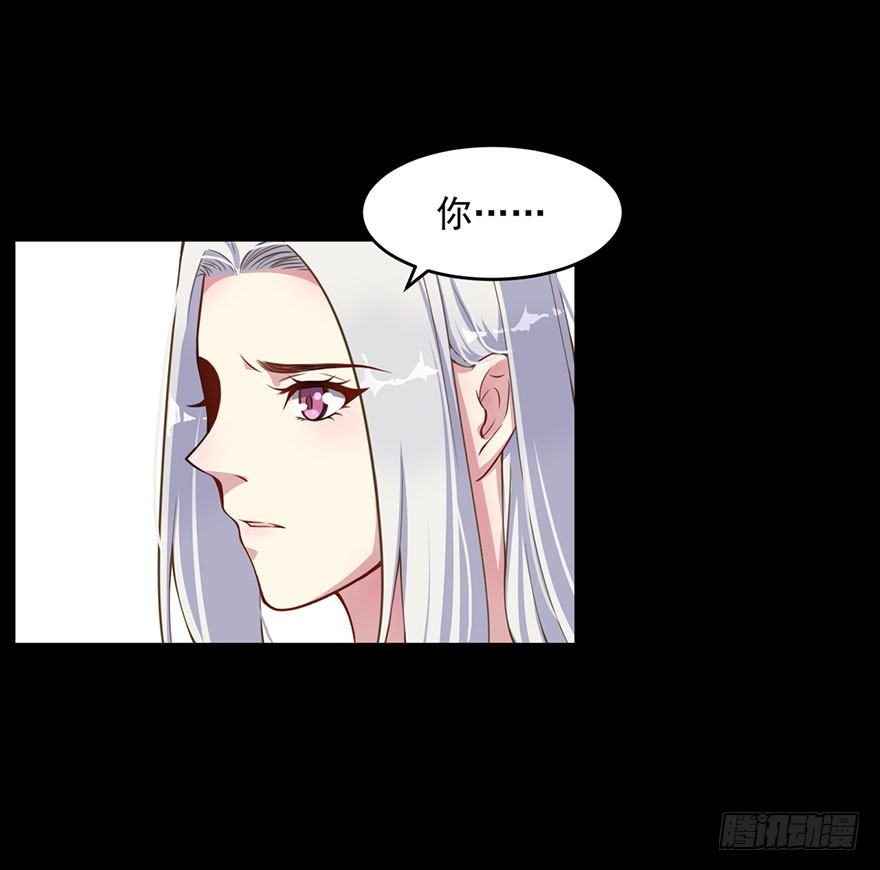 029决定自己的命运6