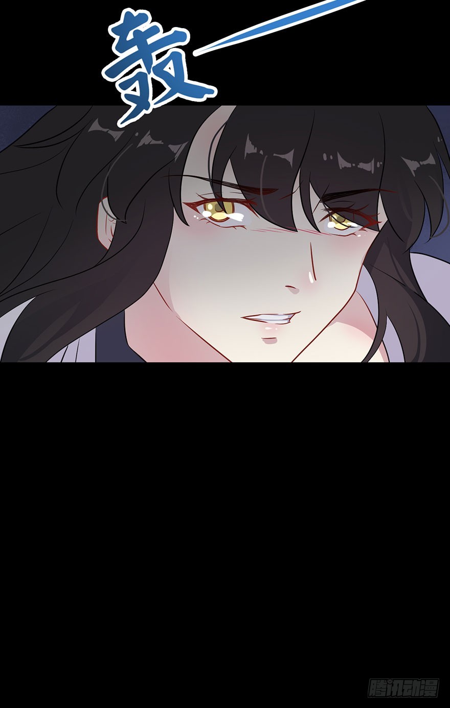 070逆转阴气37